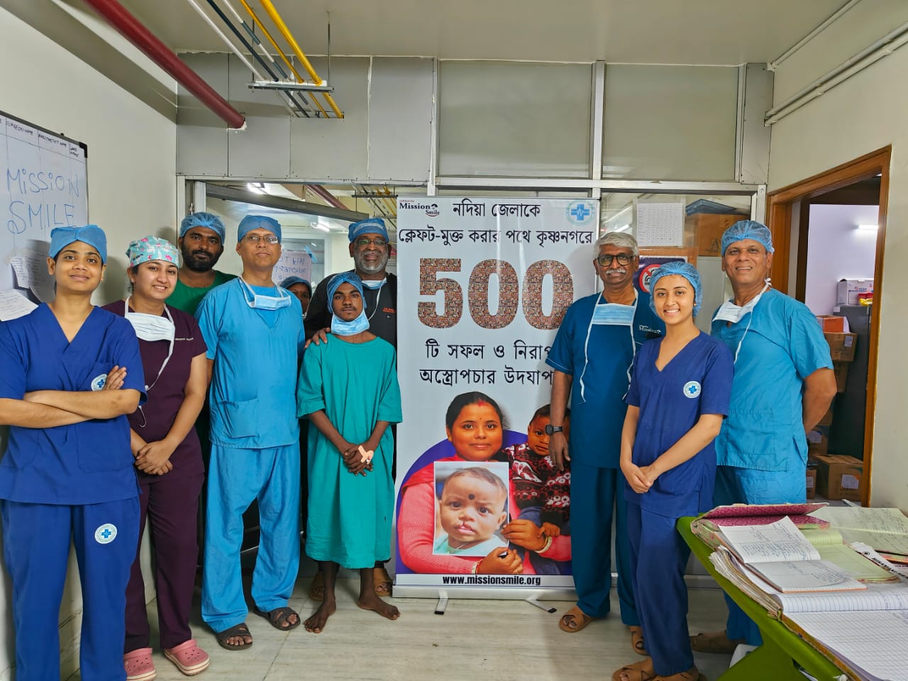 Community Medical Support